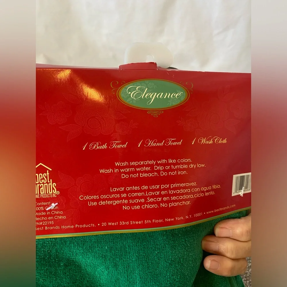 Christmas Green Bath Set Towels NIP 100% Cotton 🎄